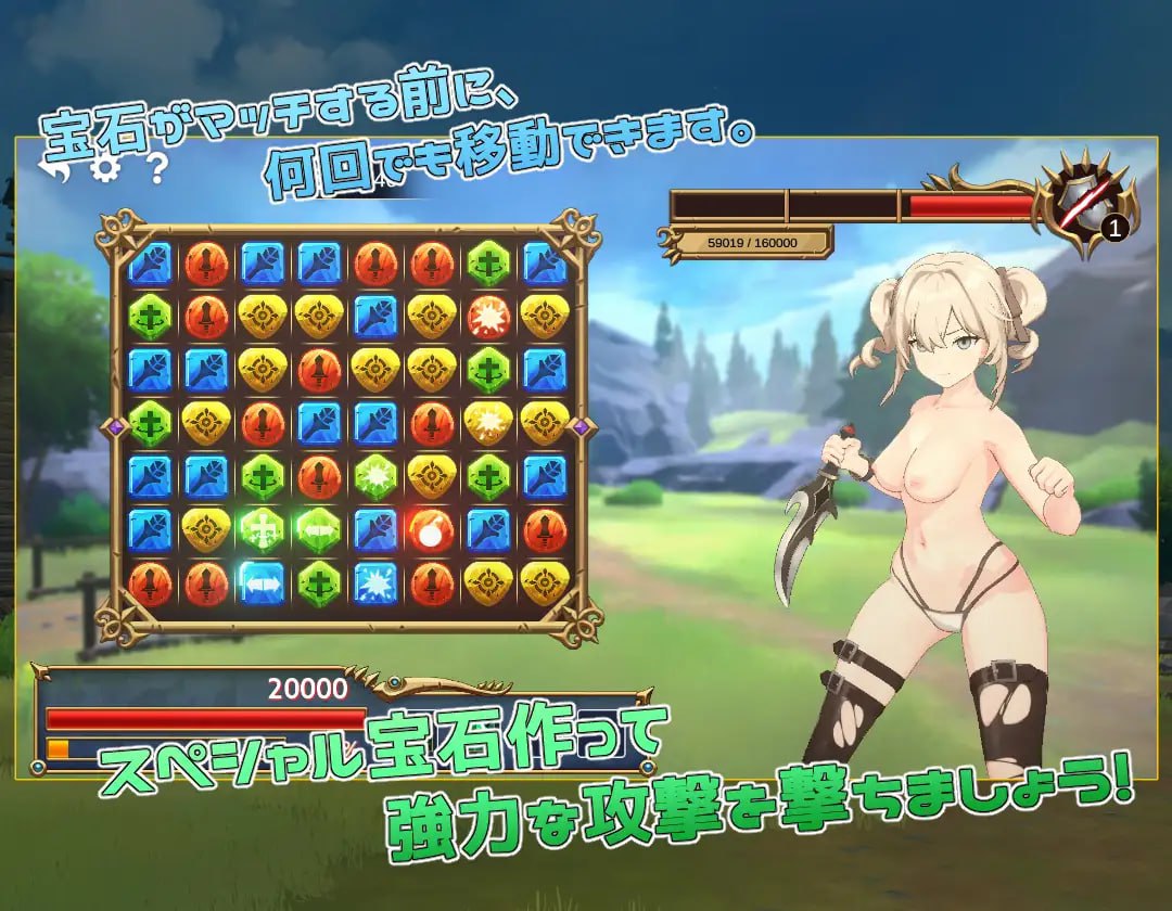 【3D生肉动态】幻想对战 -和可爱的女孩们进行H匹配-【SLG中出乳交巨乳PC】