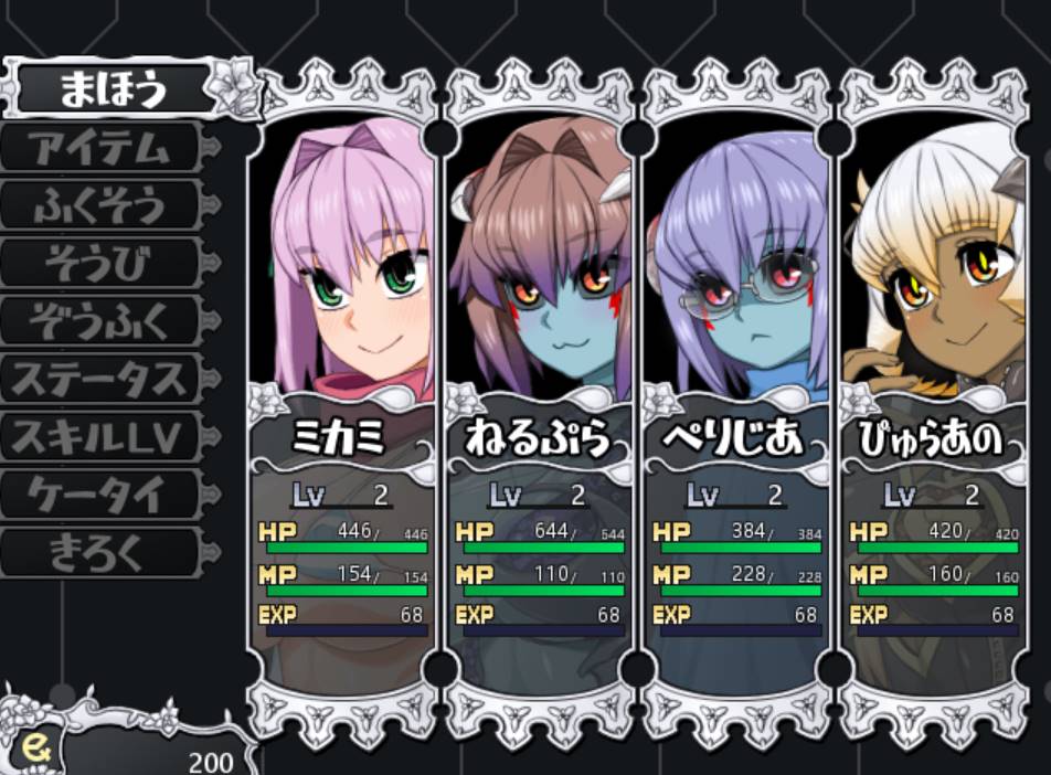 【PC爆款RPG中文动态】西瓜肚精灵勇者：米卡莉2代 汉化正式版【2.6G百度网盘】