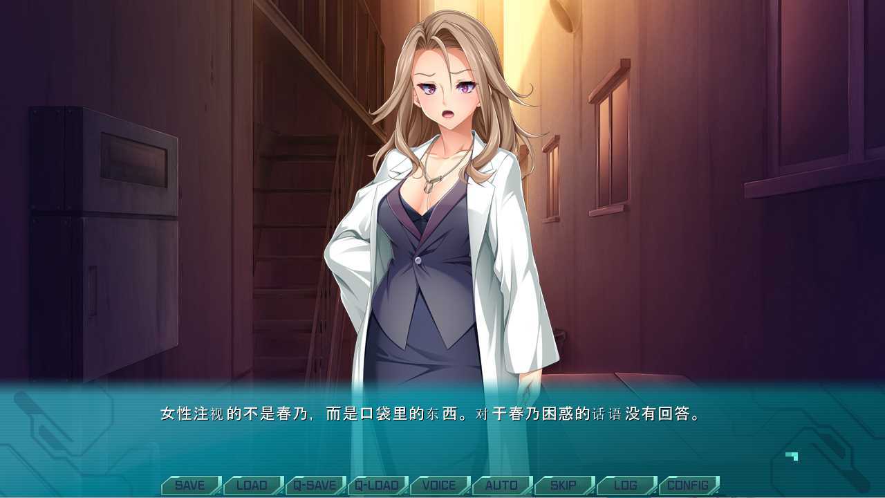 [ADV拔作汉化] 光翼战姬协奏曲 1光翼戦姫エクスティアコンチェルト1 AI汉化版+全CG存档 [百度1.7G]