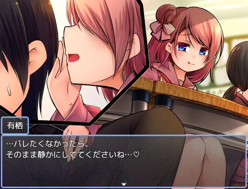 【精品RPGGPT3.5汉化】小萝莉厕所【萝莉诱惑PC】
