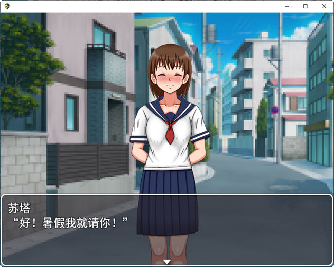 我的第一次约会学院篇 云翻汉化版 日系RPG游戏 1.2G