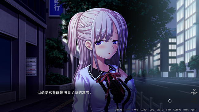 忘我的俘虏 AI汉化版 ADV游戏+特典+存档 5.2G