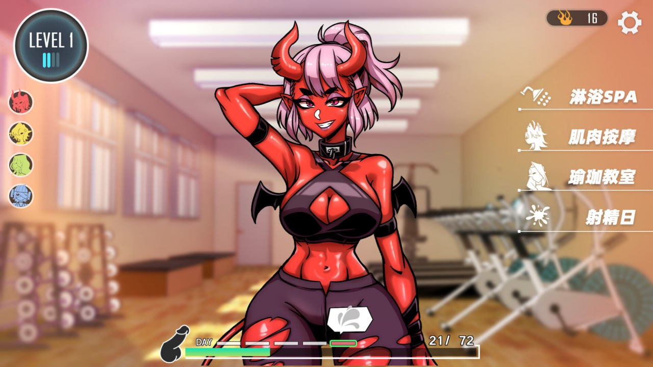 【SLG官中动态无码】禁欲健身中心-Build.12752214【新作3.2G国语CV】