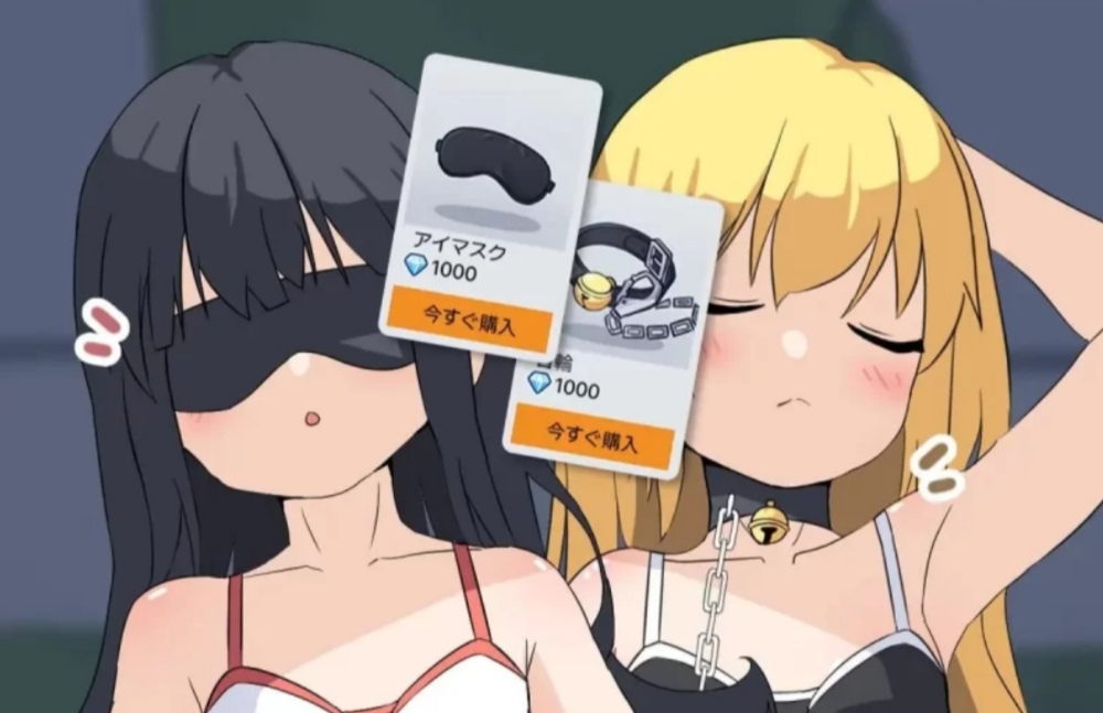 触摸小游戏～盗摄电车 pc 200mb [1+200MB]