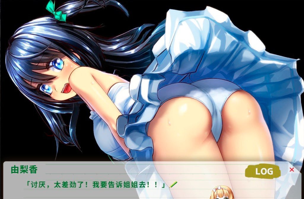 我的H暑假 Build.9001226官方中文版+攻略+存档