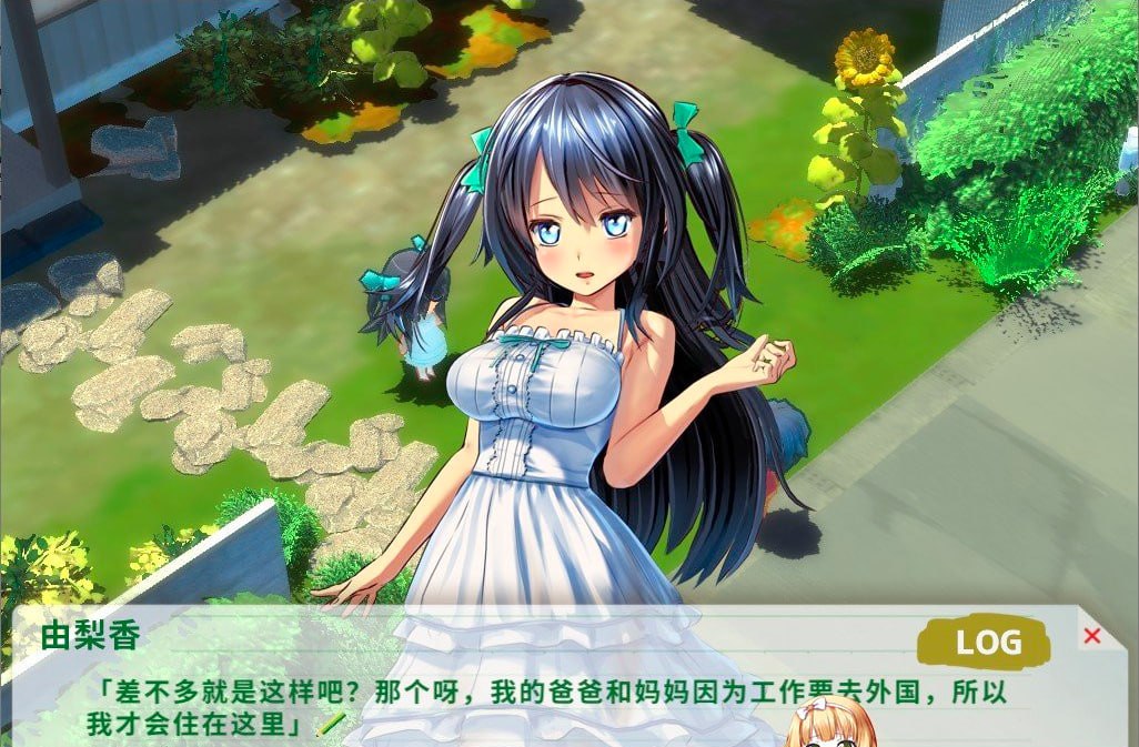 我的H暑假 Build.9001226官方中文版+攻略+存档