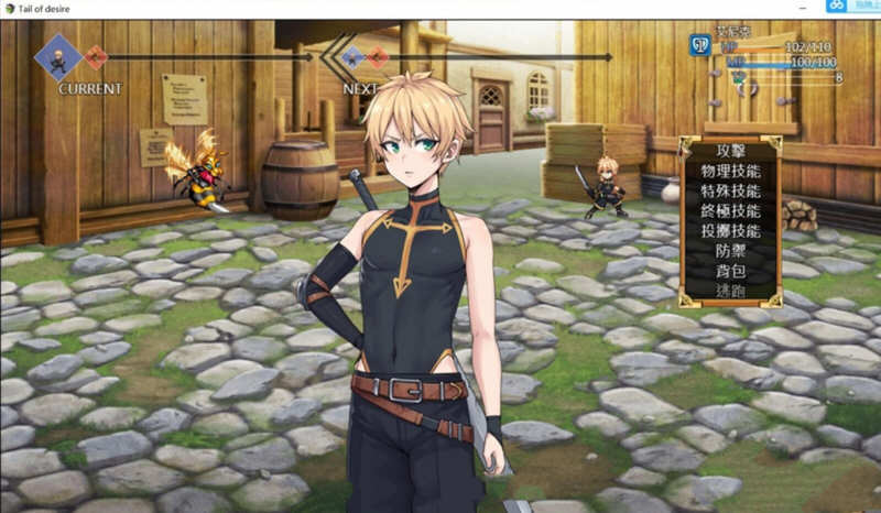 欲望之尾 ver1.0 官方中文正式完整版 RPG游戏&神作更新 1.8G