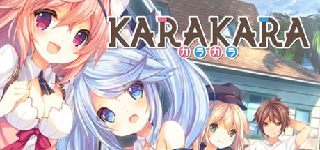 KARAKARA 1+2