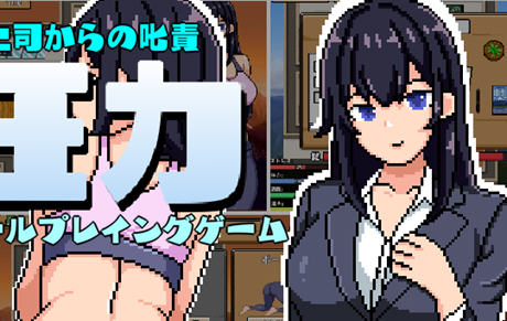 OL生活模拟人生压力 云翻汉化正式版 像素互动SLG游戏 600M