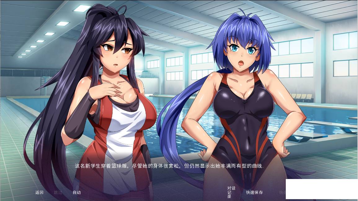 被我腐化的乖乖女们 Break！The Rematch PC汉化版