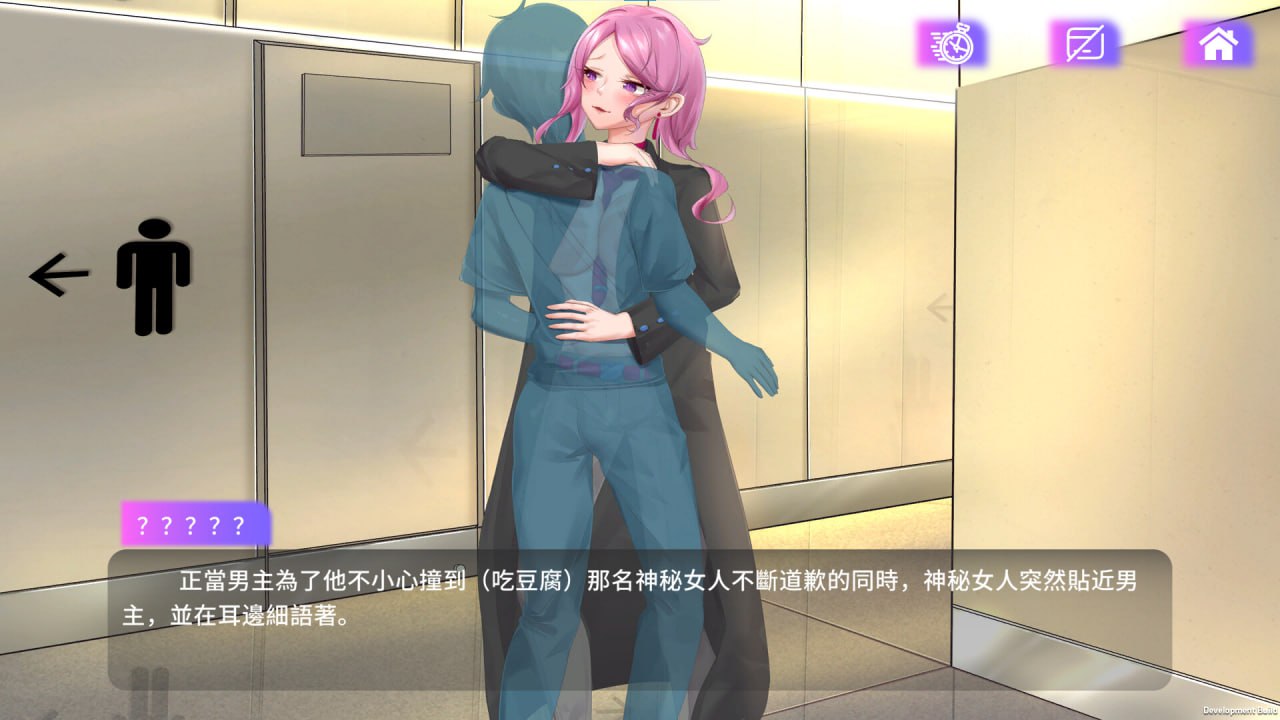 【SLG官中动态无码】魅控APP Build.12749305 Patch_1120【更新1G电脑】