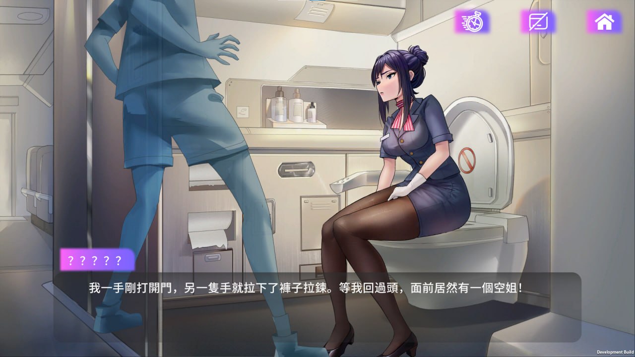 【SLG官中动态无码】魅控APP Build.12749305 Patch_1120【更新1G电脑】