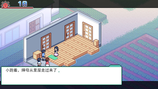 夏日的宝物 ver1.04 AI精翻正式汉化版 像素自由探索SLG游戏 850M