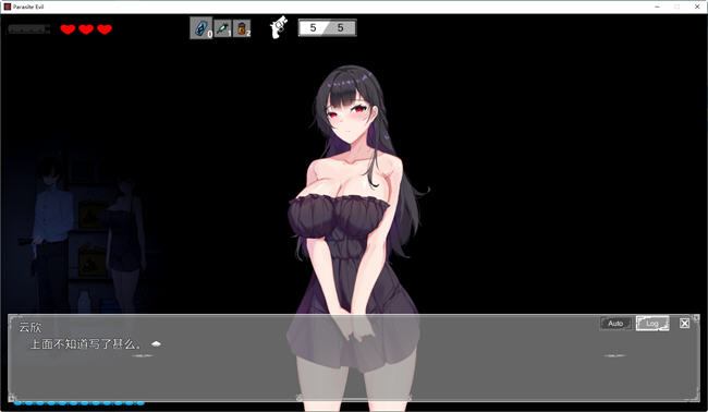 恶灵寄生(Parasite Evil) ver2.07 官方中文版 动作解谜游戏 1.6G