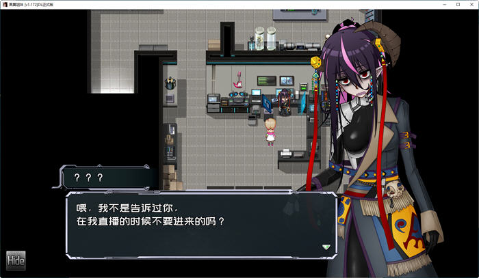 黑巢姐妹 官方中文版 国产RPG游戏+全CG包 2.7G