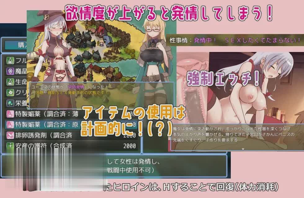 [RPG汉化NTR]锈蚀地下城V1.0s AI汉化版+全CG存档[新汉化]