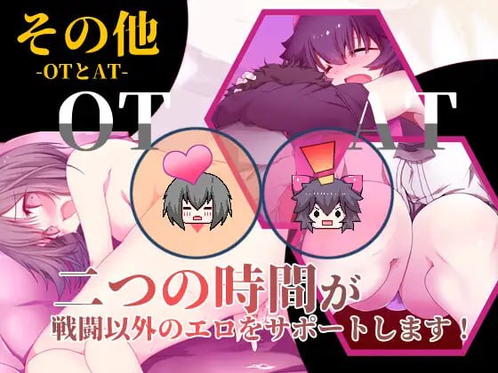【RPGPC】魔法少女黑猫 魔法少女ブラックキティ v1.11 AI汉化 云翻汉化版