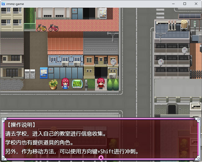 英雄沉沦肃清计划 ver1.3D AI官方中文版 RPG游戏 1.2G