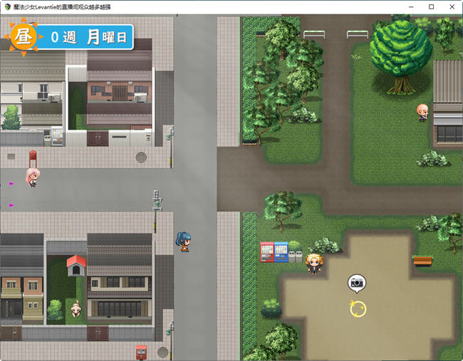 魔法少女Levantie的直播间 ver1.6 AI汉化版 爆款RPG游戏 1.6G