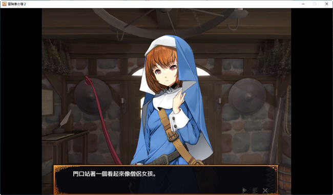 欢迎来到冒险者旅馆2 v23.9.26 官方中文版+最新DLC 经营SLG游戏 1.3G