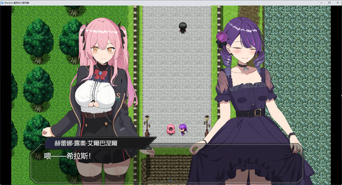 脱出!蓝色的七个肉壶 AI精翻汉化版 RPG游戏+换装 1.5G