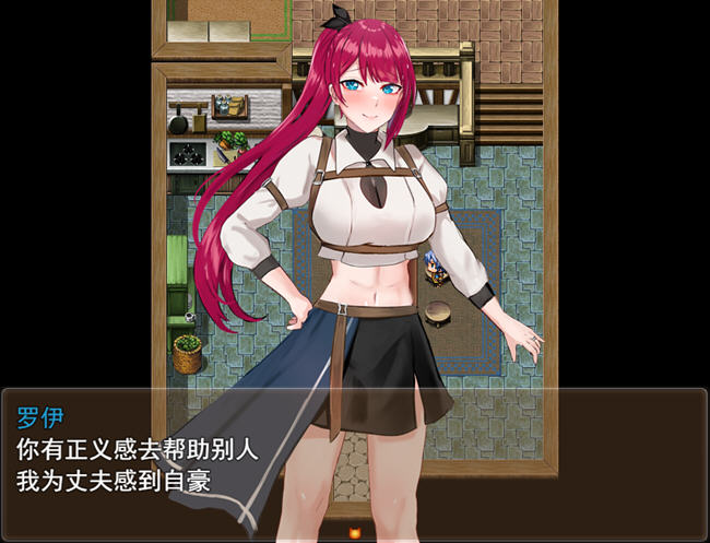 女剑士艾蕾西娅 云翻汉化版 RPG游戏&NTR 1.2G