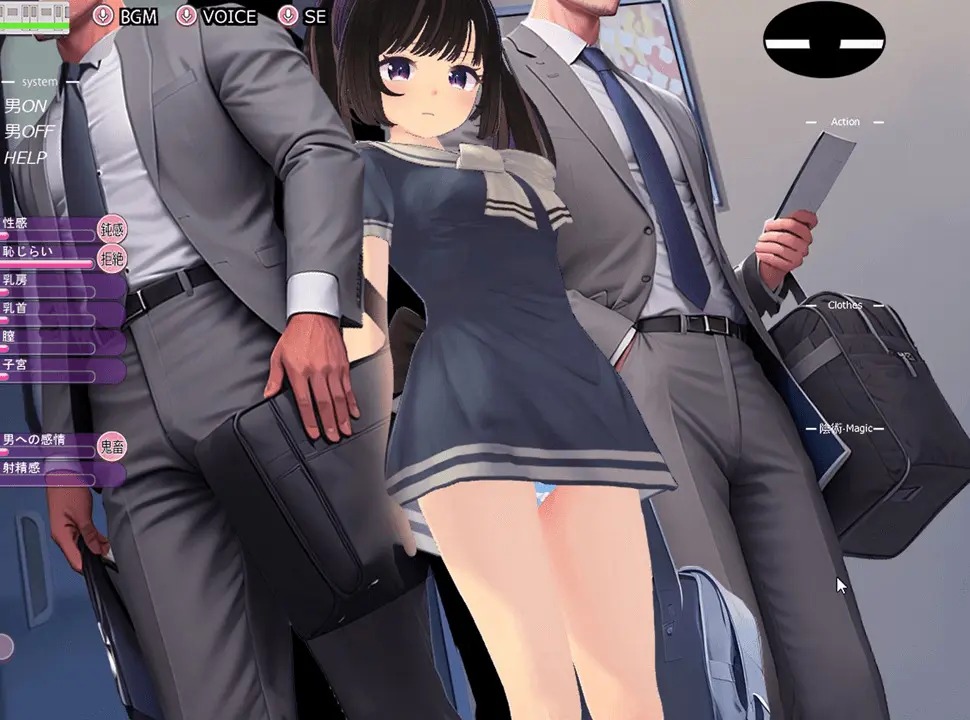 【3D动态新作】[スタジオ白い羽根] 電車通学少女