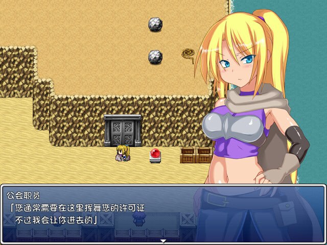 【爆款RPG官中步兵】泽温公主 v1.03【更新怀孕露出轮奸789M】