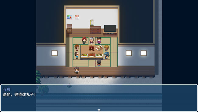 神奇的无限享用券 ver1.5 云翻汉化版 RPG游戏 1.5G