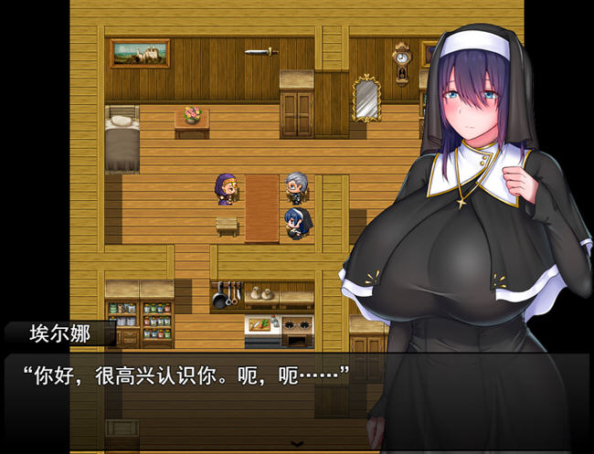 圣女艾尔娜与堕落之书 AI精翻汉化版 RPG游戏 900M