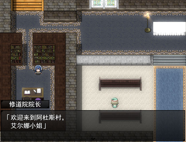 圣女艾尔娜与堕落之书 AI精翻汉化版 RPG游戏 900M