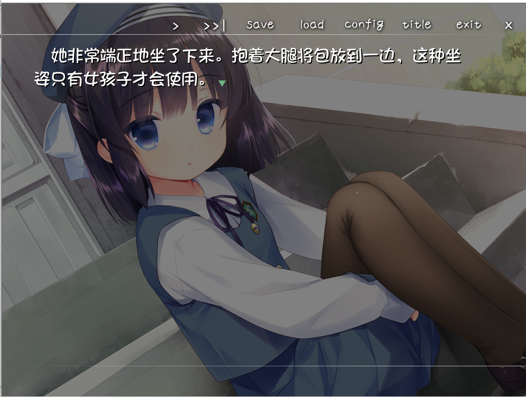 【ADV汉化全程CV】同居恋人洛丽塔 汉化版【400M萝莉控OneDrive】