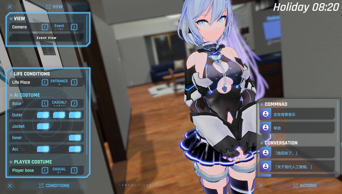 驱动妖精 ver1.2 官方中文版+特典+CV 次世代3D大作&ACT 12G