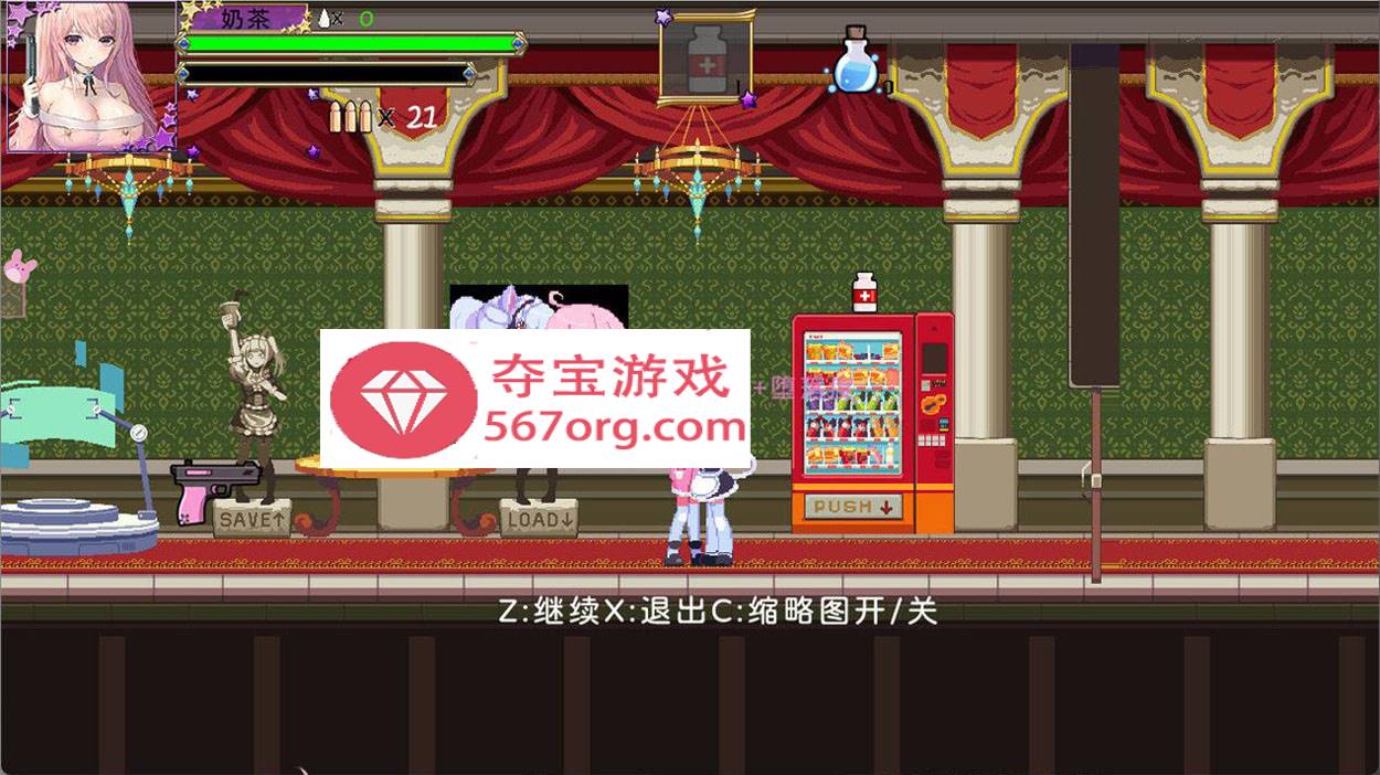 【像素ACT中文全动态】少女的求生之路2：血色洋馆-地下研究所 官方中文版【更新300M】