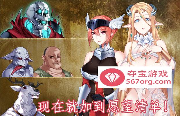 【日系ACT中文全动态】战乙女终焉之歌 Ver1.035 STEAM官方中文步兵版【新作1G】