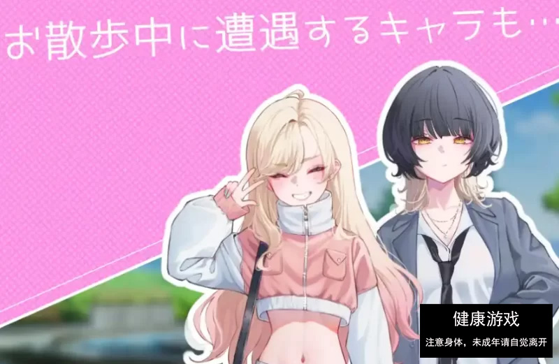 【RPG/中文/动态】9月新作 纱耶小姐的帮助 / サヤさんのお… [1+1.03G]