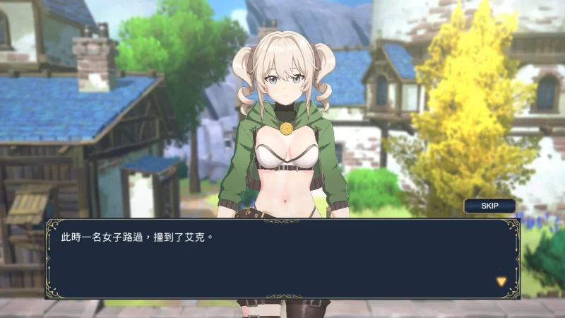 [SLG]异世界奇幻配对-与可爱妹子一起色色配对-[官中步兵版] [1部+1.14G]