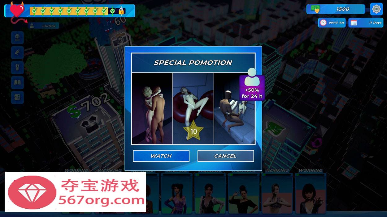 【经营SLG中文全动态】帝国大亨 WebCum Empire Tycoon 官方中文步兵版【750M新作】