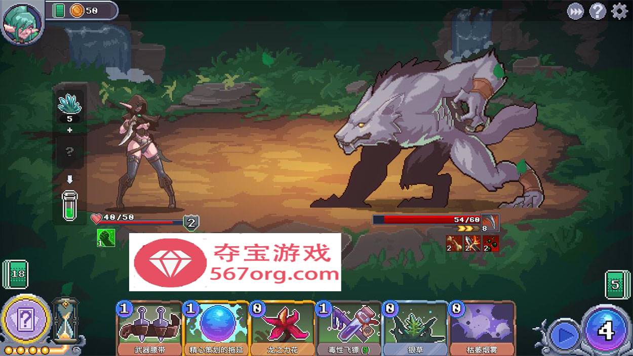 【互动SLG中文像素动态】驯服谷 Tamer Vale STEAM官方中文步兵版+全DLC【720M新作】