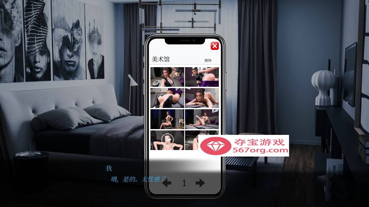 【欧美SLG中文动态】激情的微风 V3.0官方中文步兵版★徐娘半老作者新作【新作2G】