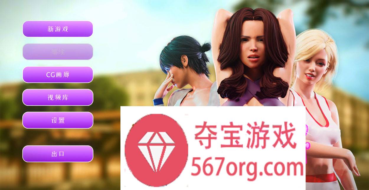 【欧美SLG中文动态CG】我可爱的继妹 My Lovely Stepsister 官方中文步兵版+全DLC【1.7G新作】