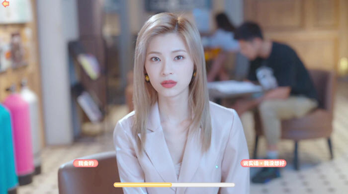 完蛋！我被美女包围了 官方中文语音版 真人互动影像游戏 13G
