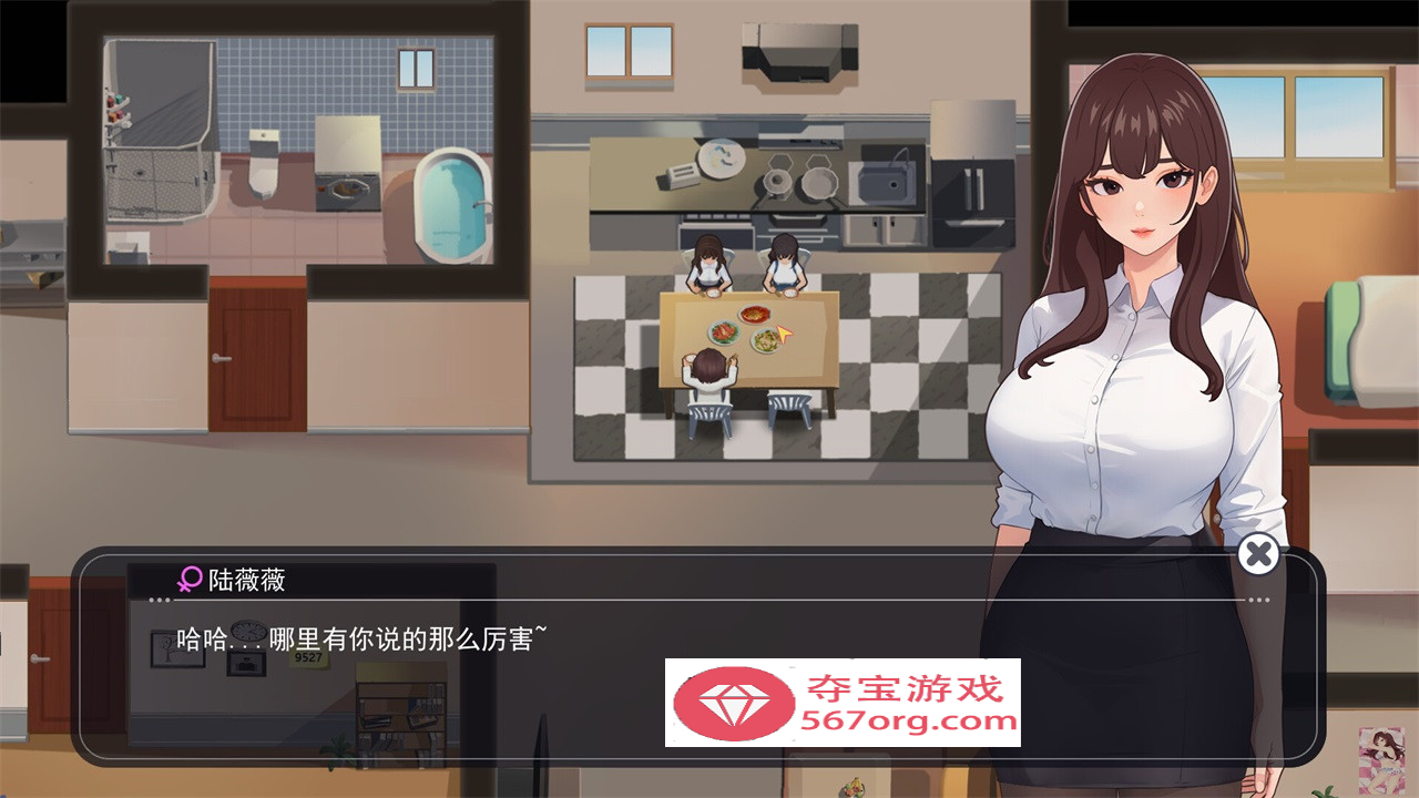 【互动SLG中文全动态】职场幻想 Workspace Fantasy-V1.0.05 STEAM官方中文步兵版【新作3G】
