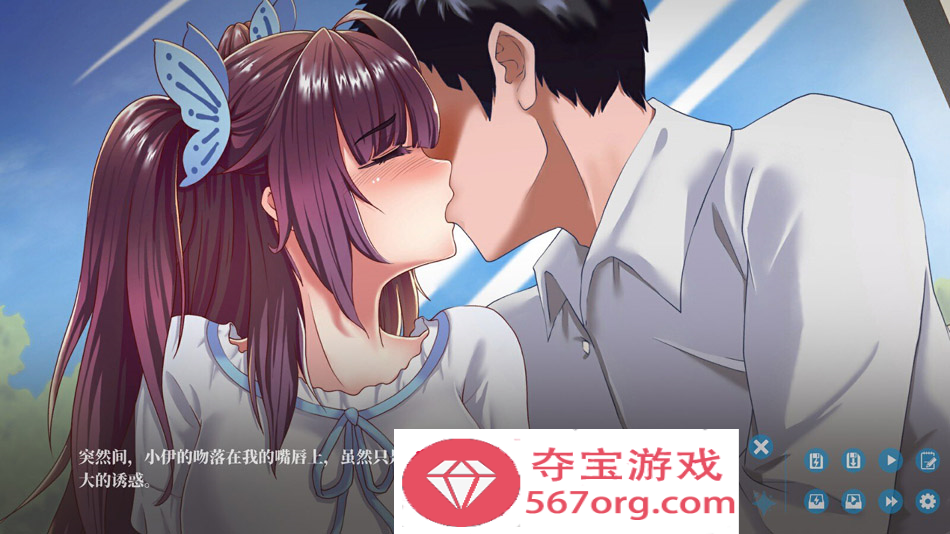【日系ADV/中文】欲妹幻想 Girl Fantasy Steam官方中文版【1G/新作】