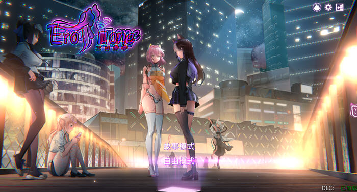 秘密手机APP ver1.0.12B 官方中文步兵版整合全DLC 休闲找茬游戏 900M