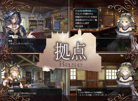 骑士和他的三个侍从 ver1.1 云翻汉化版 爆款RPG游戏 2.3G