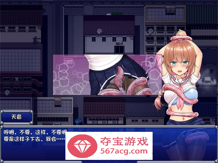 【爆款RPG中文动态】魔法少女天穹法妮雅 超魔改 V39.1官中步兵版+原版+存档【新魔改PC+安卓6G】