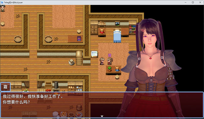 瞬息之门(Ephemeral Gate) ver0.221 云翻汉化版 RPG游戏 1.5G