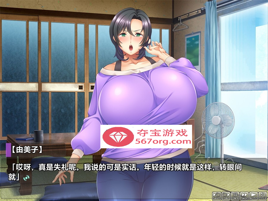 【拔作ADV汉化NTR】给妈妈拍摄AV的我~妈妈是债务奴隶 AI汉化版+存档【新汉化CV1G】