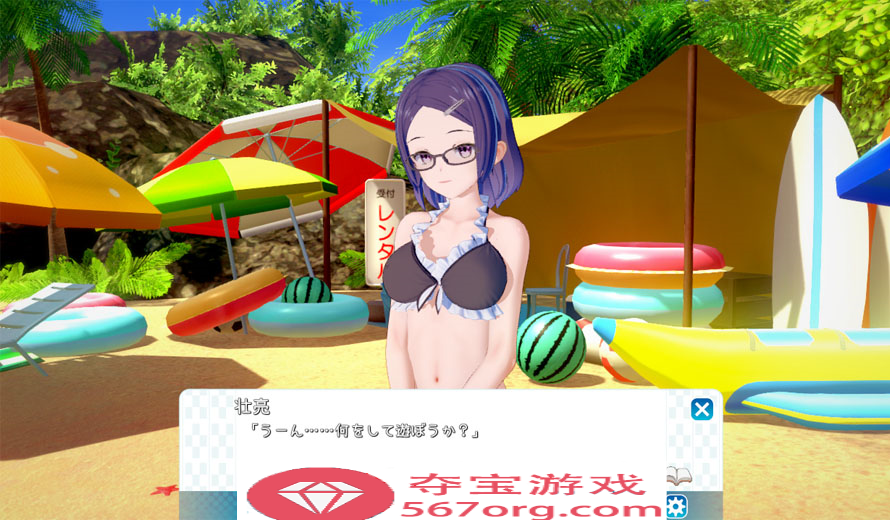 [新] 《恋活2 Sunshine》Ver1.1.4 精翻汉化版 免安装整合人物卡+全DLC+插件[150G] 【终身专享，手慢无】